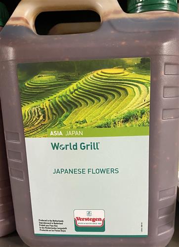world grill japanese flower