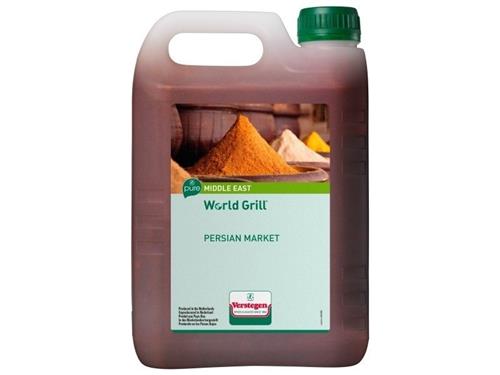 world grill persian market